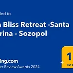 Sea Bliss Retreat -santa Marina - Апартаменты Созополь